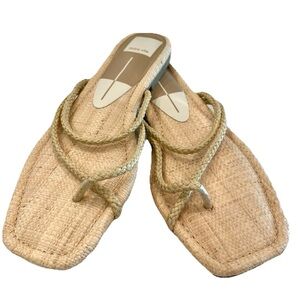 Dolce Vita Leanna Slip On Flat Sandal Open Toe Women's Beige Size 8.5 NWT